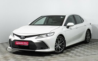 Toyota Camry, 2021 год, 2 399 777 рублей, 1 фотография