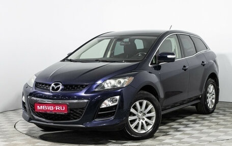 Mazda CX-7 I рестайлинг, 2011 год, 1 197 989 рублей, 1 фотография