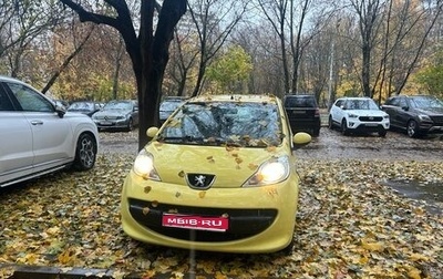 Peugeot 107 I рестайлинг, 2008 год, 299 000 рублей, 1 фотография