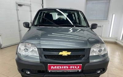 Chevrolet Niva I рестайлинг, 2018 год, 769 000 рублей, 1 фотография