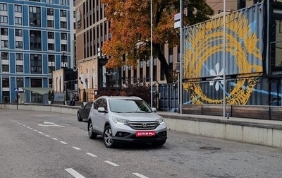 Honda CR-V IV, 2013 год, 1 900 000 рублей, 1 фотография