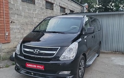 Hyundai Grand Starex Grand Starex I рестайлинг 2, 2011 год, 1 350 000 рублей, 1 фотография