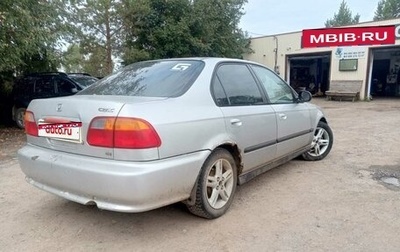 Honda Civic VII, 2000 год, 169 000 рублей, 1 фотография