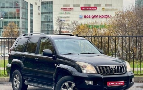 Toyota Land Cruiser Prado 120 рестайлинг, 2008 год, 1 999 999 рублей, 1 фотография