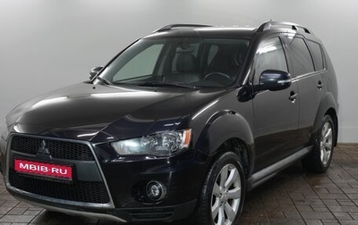 Mitsubishi Outlander III рестайлинг 3, 2010 год, 1 380 000 рублей, 1 фотография