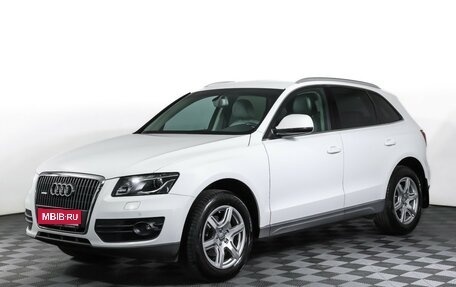 Audi Q5, 2012 год, 1 849 000 рублей, 1 фотография