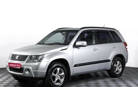 Suzuki SX4 II рестайлинг, 2014 год, 1 369 000 рублей, 1 фотография