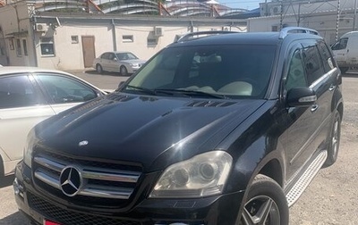 Mercedes-Benz GL-Класс, 2007 год, 1 200 000 рублей, 1 фотография