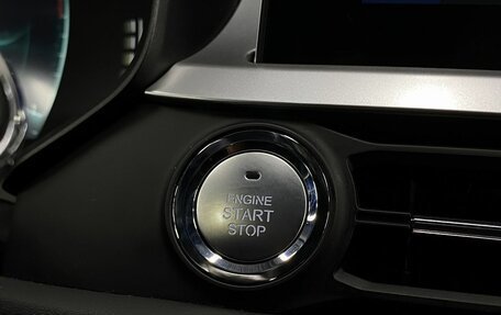 Chery Tiggo 7 Pro, 2021 год, 1 709 000 рублей, 18 фотография