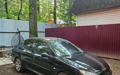 Peugeot 206, 2008 год, 250 000 рублей, 1 фотография