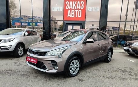 KIA Rio IV, 2021 год, 1 690 000 рублей, 1 фотография