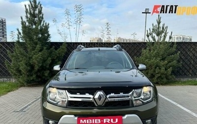Renault Duster, 2018 год, 1 274 000 рублей, 1 фотография