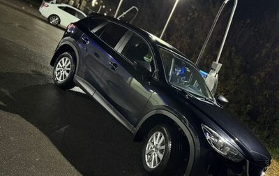 Mazda CX-5 II, 2014 год, 1 870 000 рублей, 1 фотография