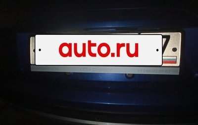 Chery Tiggo 4 I рестайлинг, 2021 год, 700 000 рублей, 1 фотография
