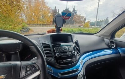 Chevrolet Orlando I, 2013 год, 1 300 000 рублей, 1 фотография