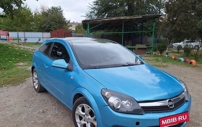 Opel Astra H, 2010 год, 615 000 рублей, 1 фотография