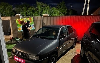 Volkswagen Polo III рестайлинг, 1997 год, 200 000 рублей, 1 фотография