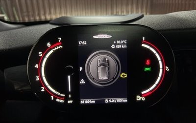 MINI Hatch, 2020 год, 4 100 000 рублей, 1 фотография
