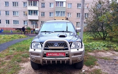 Mitsubishi L200 III рестайлинг, 2005 год, 720 000 рублей, 1 фотография