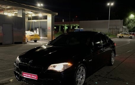 BMW 5 серия, 2012 год, 1 520 000 рублей, 1 фотография