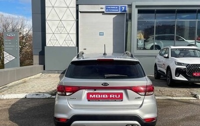 KIA Rio IV, 2018 год, 1 320 000 рублей, 1 фотография