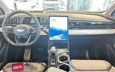 Geely Atlas, 2024 год, 4 017 190 рублей, 1 фотография