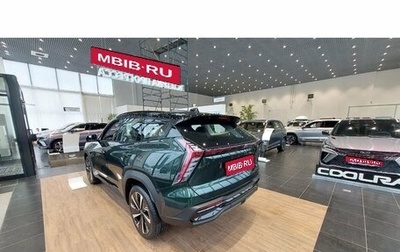 Geely Atlas, 2024 год, 3 817 190 рублей, 1 фотография