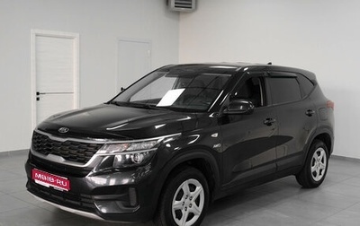 KIA Seltos I, 2021 год, 1 860 000 рублей, 1 фотография