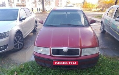 Skoda Octavia IV, 2007 год, 300 000 рублей, 1 фотография