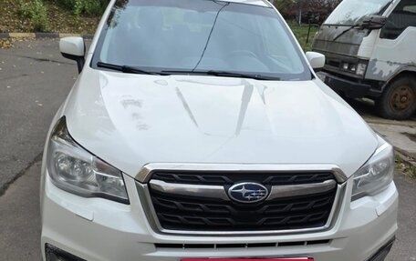 Subaru Forester, 2016 год, 1 650 000 рублей, 1 фотография