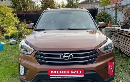 Hyundai Creta I рестайлинг, 2017 год, 1 600 000 рублей, 5 фотография