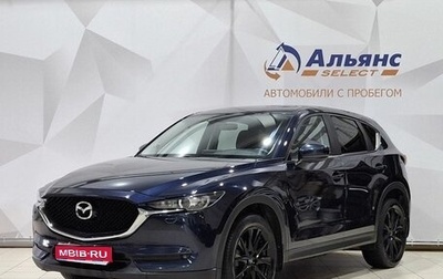 Mazda CX-5 II, 2018 год, 2 980 000 рублей, 1 фотография