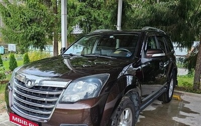 Great Wall Hover H3 I, 2014 год, 890 000 рублей, 1 фотография