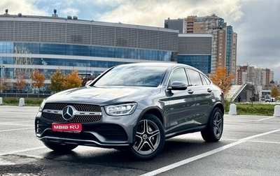 Mercedes-Benz GLC Coupe, 2019 год, 4 100 000 рублей, 1 фотография