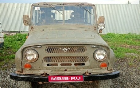 ЛуАЗ 3151, 1992 год, 220 000 рублей, 1 фотография