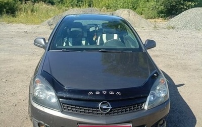Opel Astra H, 2011 год, 580 000 рублей, 1 фотография