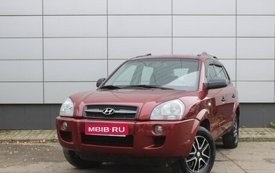 Hyundai Tucson III, 2008 год, 735 000 рублей, 1 фотография