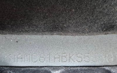 KIA Carnival III, 2019 год, 2 460 000 рублей, 1 фотография