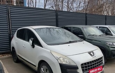 Peugeot 3008 I рестайлинг, 2011 год, 510 000 рублей, 1 фотография