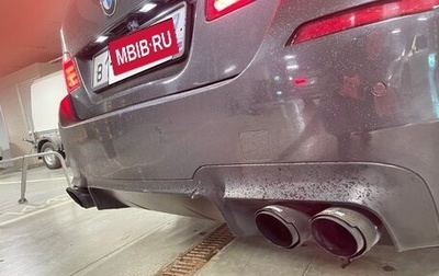 BMW 5 серия, 2012 год, 1 500 000 рублей, 1 фотография