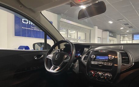 Renault Kaptur I рестайлинг, 2020 год, 1 550 000 рублей, 8 фотография