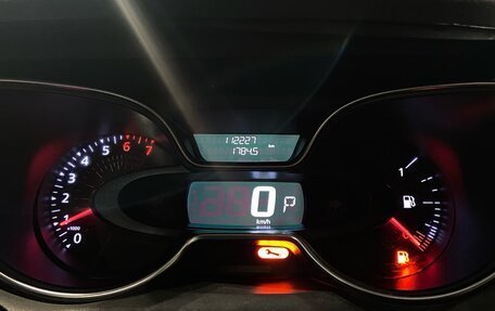 Renault Kaptur I рестайлинг, 2020 год, 1 550 000 рублей, 12 фотография