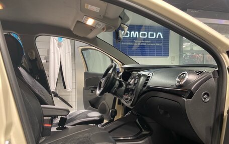 Renault Kaptur I рестайлинг, 2020 год, 1 550 000 рублей, 9 фотография