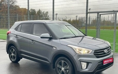 Hyundai Creta I рестайлинг, 2018 год, 2 150 000 рублей, 1 фотография