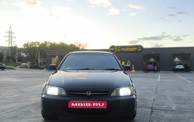Honda Torneo, 1999 год, 540 000 рублей, 1 фотография