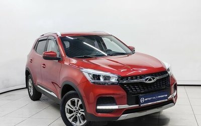 Chery Tiggo 4 I рестайлинг, 2020 год, 1 199 000 рублей, 1 фотография