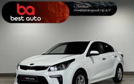 KIA Rio IV, 2017 год, 1 250 000 рублей, 1 фотография