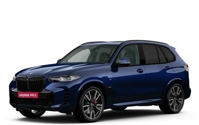 BMW X5, 2025 год, 16 690 000 рублей, 1 фотография