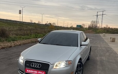 Audi A4, 2005 год, 940 000 рублей, 1 фотография