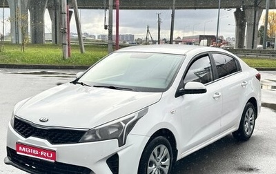 KIA Rio IV, 2021 год, 950 000 рублей, 1 фотография